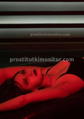 Ирина, Г. Зерноград