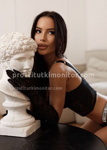 Кристина, Г. Зерноград