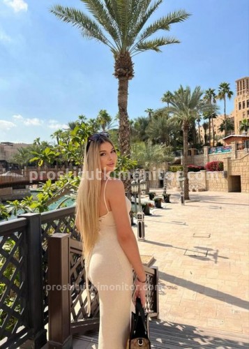 Яночка, Г. Зерноград